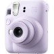 Fujifilm Instax Mini 12 Φωτογραφική Μηχανή (Lilac Purple)