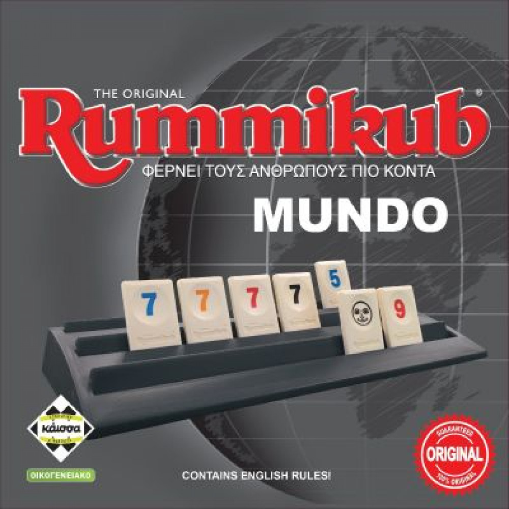 Kάισσα Επιτραπέζιο Rummikub (KA113896)