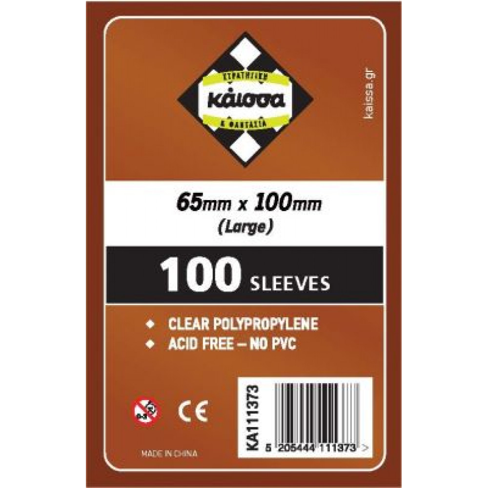 Kάισσα Premium Sleeves 65x100mm 100τμχ Copper (KA111373)