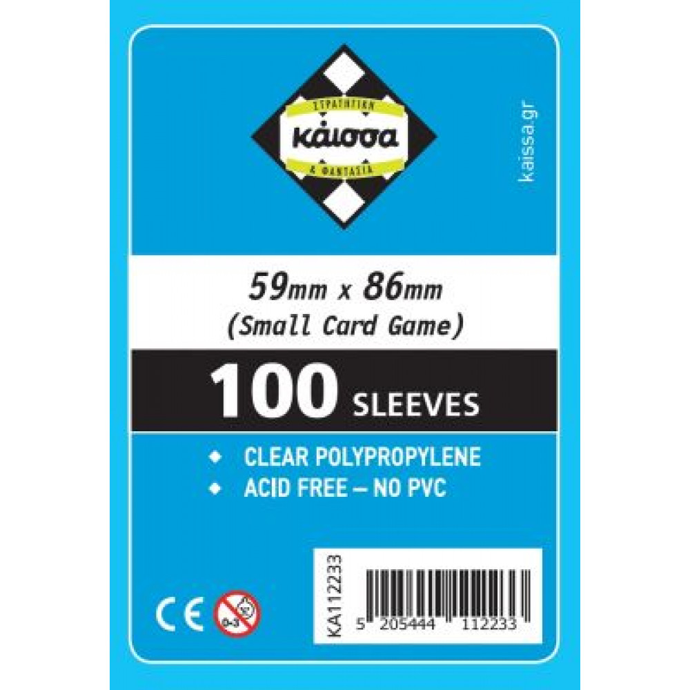 Kάισσα Premium Sleeves 59x86mm 100τμχ (KA112233)