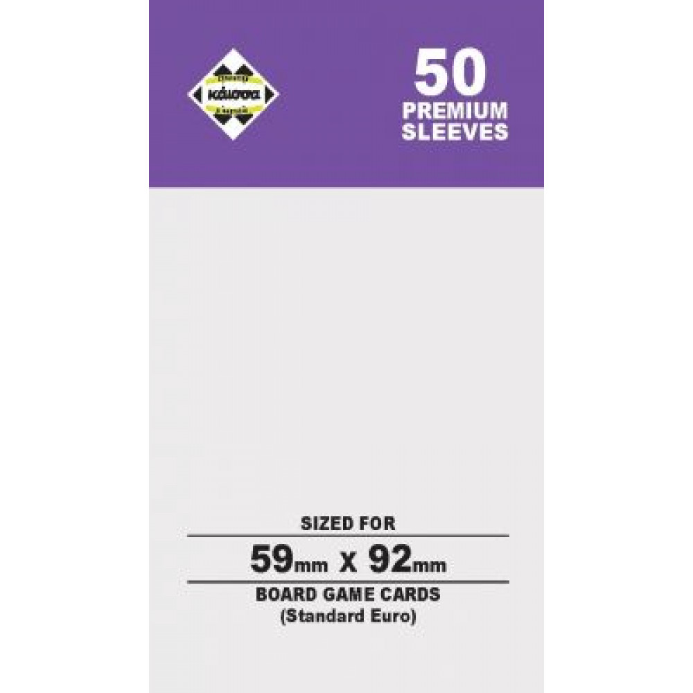 Kάισσα Premium Sleeves 59x92mm 80M 50τμχ (KA112332)