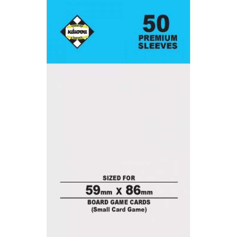 Kάισσα Premium Sleeves 59x86mm 80M 50τμχ (KA112363)