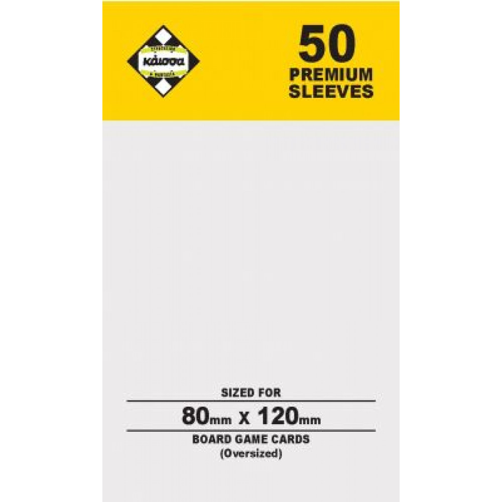 Kάισσα Premium Sleeves 80x120mm 80M 50τμχ (KA112387)