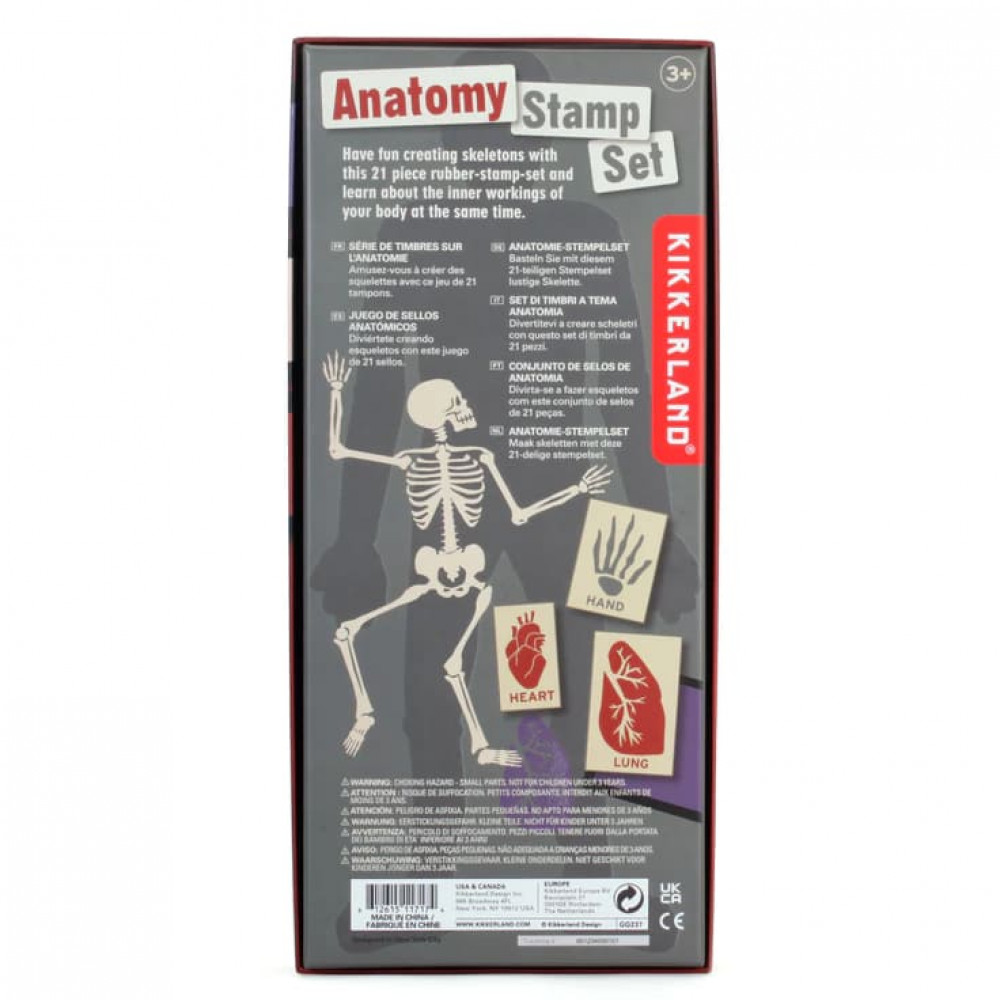 Kikkerland Anatomy Stamp Set Σετ Σφραγίδες (21τμχ)