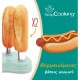 Scrap Cooking Μηχανή για Hot Dog