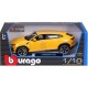 Bburago Lamborghini Urus 1/18 (Κίτρινο)