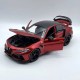 Bburago Alfa Romeo Giulia GTAm 1/18 (Κόκκινο)