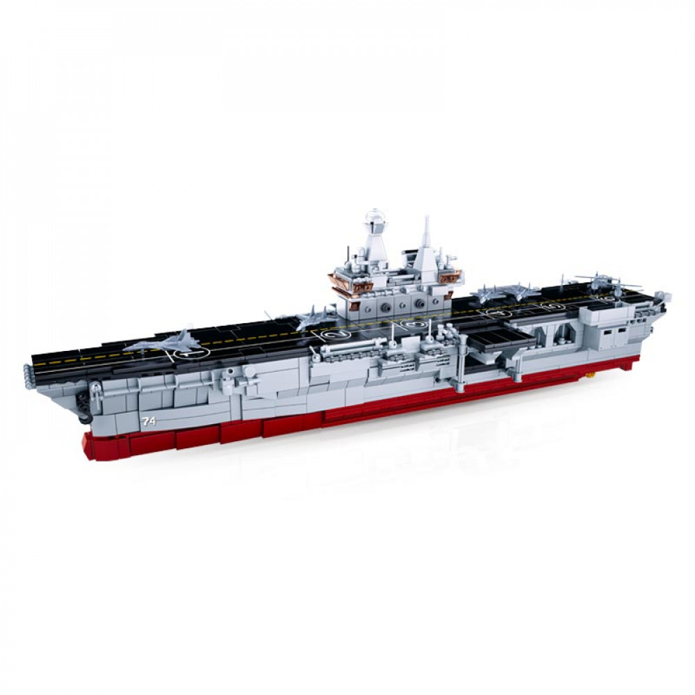 SLUBAN Amphibious Assault Ship M38-B0699