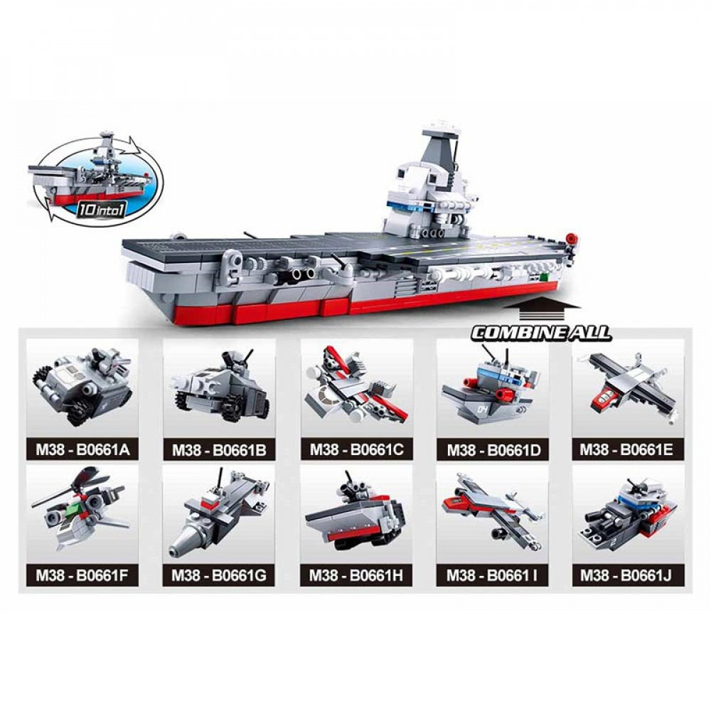 SLUBAN Army Aircraft Carier 10 σε 1 M38-B0661D